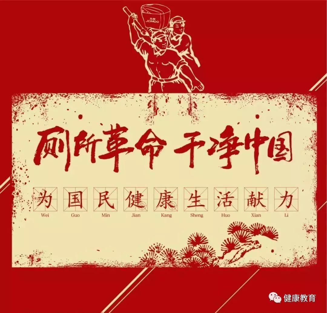魏大勋粉丝要求101道歉，粉丝为何都喜欢为爱豆鸣不平？