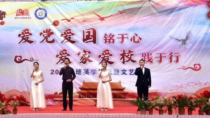 百日安全无事故 胜利油田电力分公司在行动